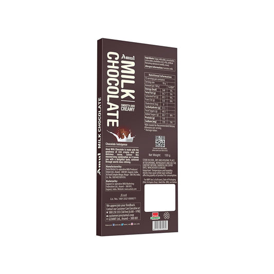Amul Smooth & Creamy Milk Chocolate Bar