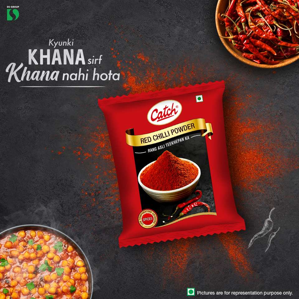 Red Chille Powder 500g