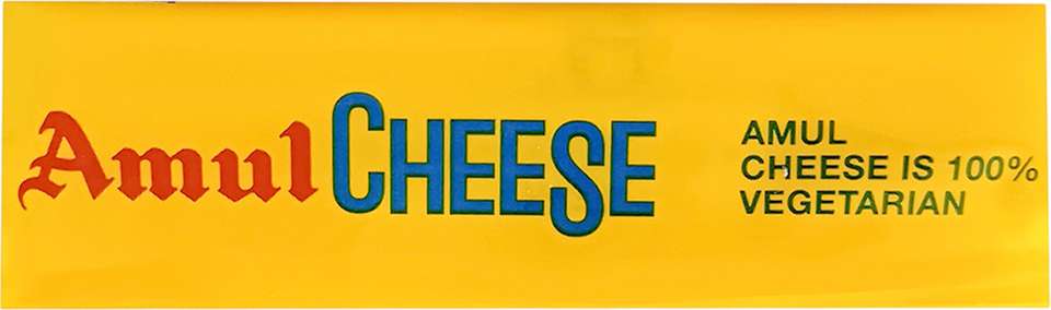 Amul Cheese Slices, 200 gm