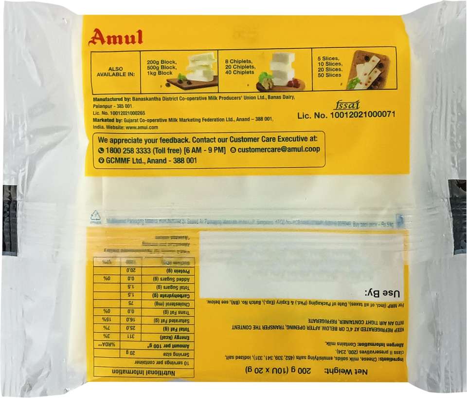 Amul Cheese Slices, 200 gm