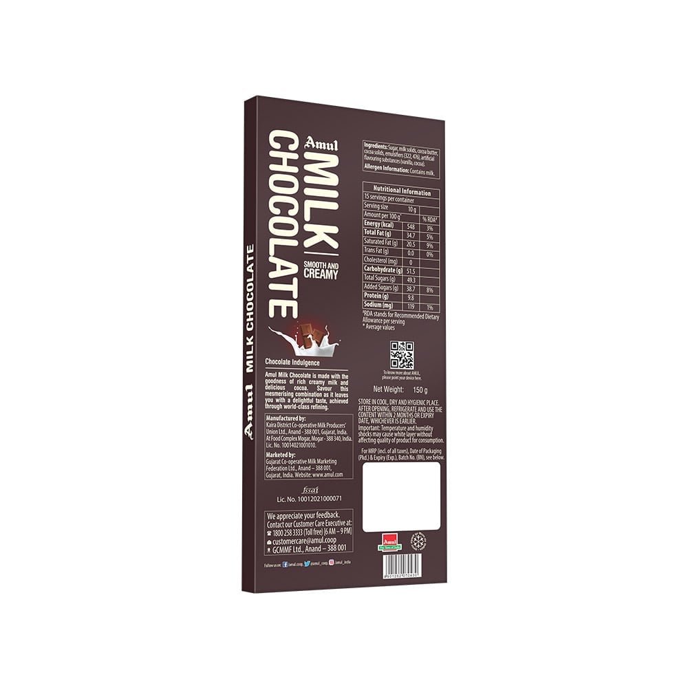 Amul Smooth & Creamy Milk Chocolate Bar